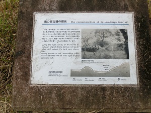 CIMG1649.jpg