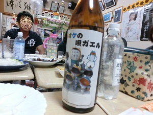 CIMG5082.jpg