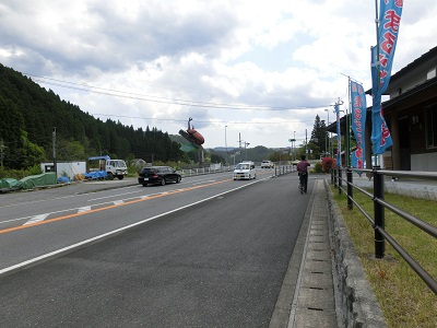 CIMG5153.jpg