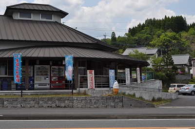DSC_0047_20130504134213.jpg