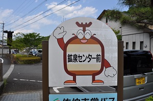 DSC_0115.jpg