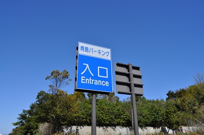 DSC_0710.jpg