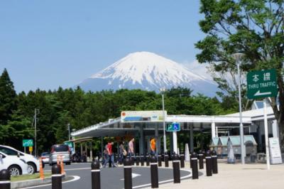 富士山