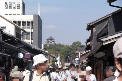 城下町
