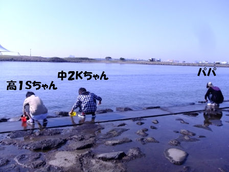 2012/10/24/7