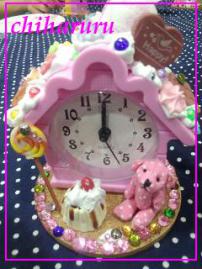 IMG_20120816_144046.jpg