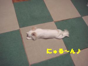 蟆城未+413_convert_20120719150748