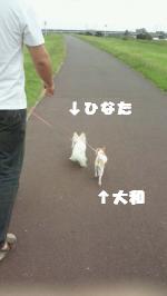 縺。繧上o+543_convert_20120724141219