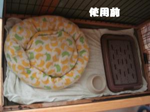 蟆城未+470_convert_20120727101745