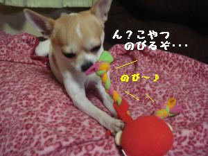 逕サ蜒・217_convert_20120816165119