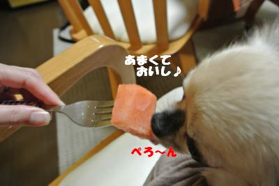 蟆城未+828_convert_20120823105340