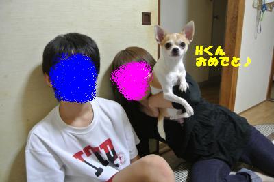 20121012+034_convert_20121015103639.jpg