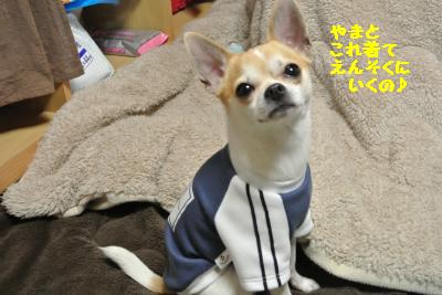 20130429+004_convert_20130429101657.jpg