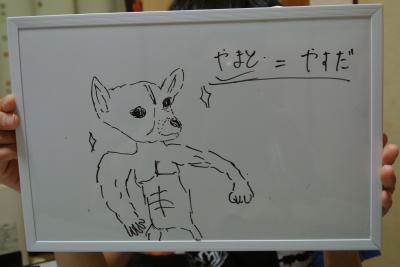 20130520+034_convert_20130520100943.jpg