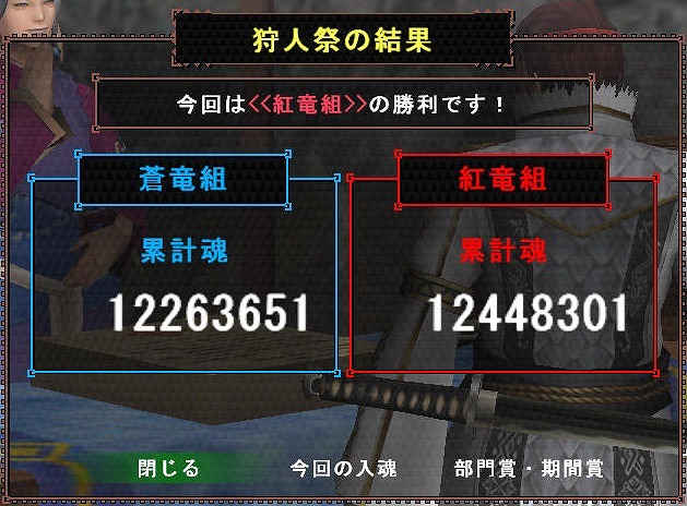 イメージ7832