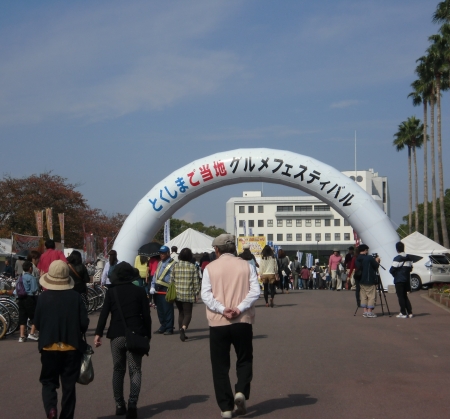 CIMG2377a.jpg