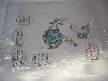 sheet_20120624054746.jpg