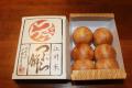 彦根お土産