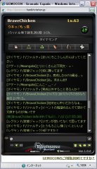 2_20121015231337.png