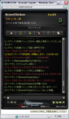 3_20121015231336.png