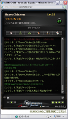 4_20121015231335.png
