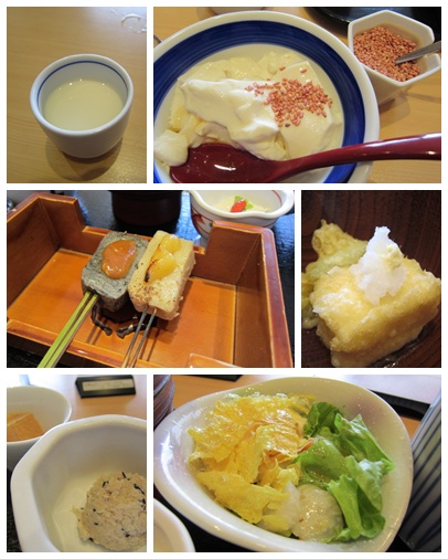 豆腐づくし膳2