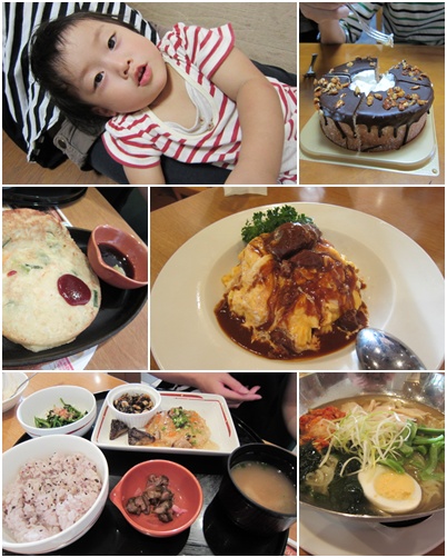ファミレス晩御飯