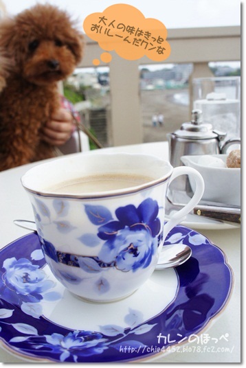 コーヒー