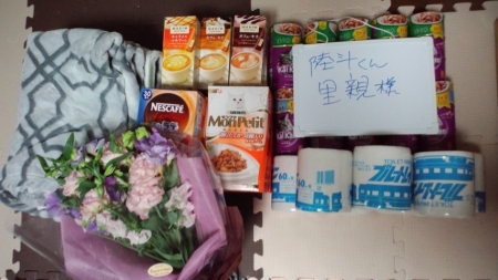 PAP_0369_201401312256179ab.jpg