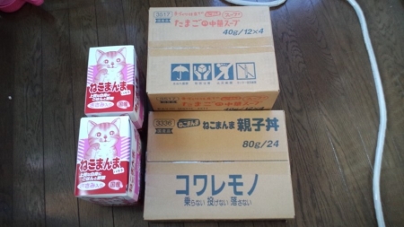 PAP_0472.jpg