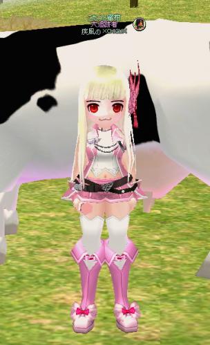 あふたー