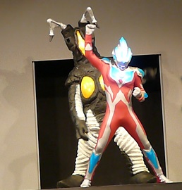 hrpP1130029.jpg