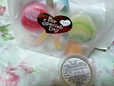 20130312.jpg