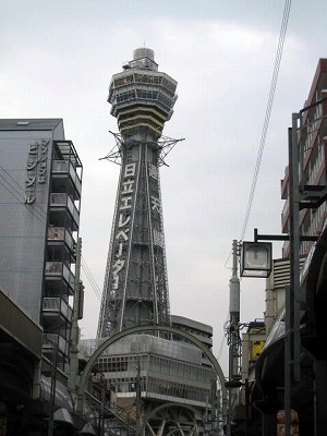 s-fuziIMG_5275.jpg