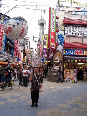 s-fuziIMG_5278.jpg