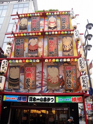s-fuziIMG_5281.jpg