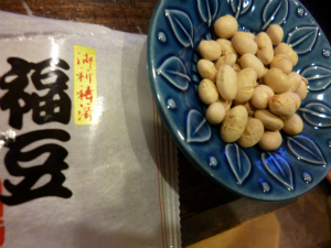 P1050867.jpg