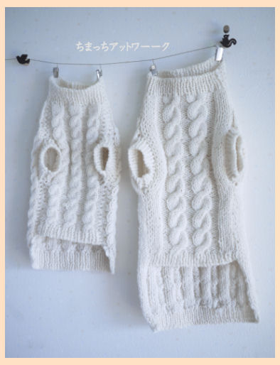 sweater01