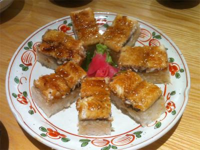 五郷・試作メニュー
