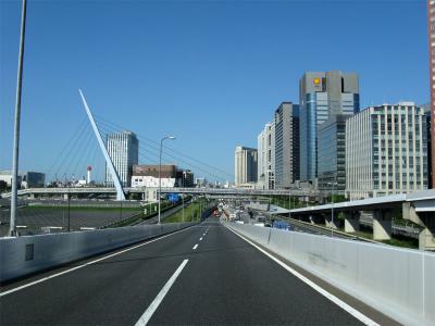 湾岸合流