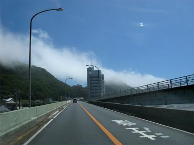鴨川
