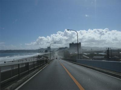 鴨川
