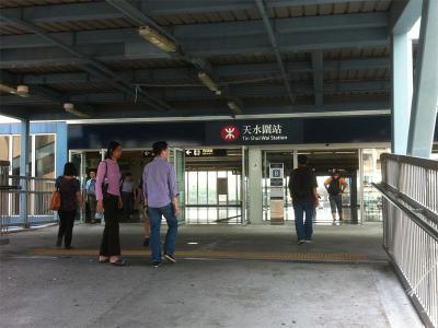 香港
