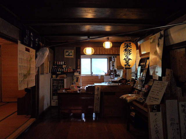 azuminoniigata20120511.jpg