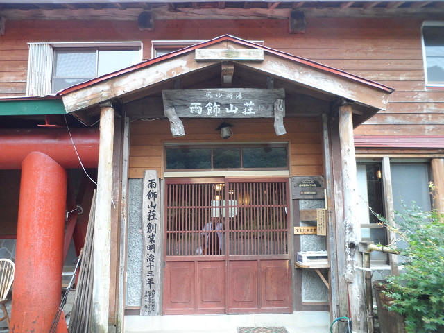 azuminoniigata20120512.jpg