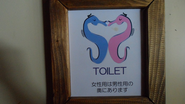 kagoshima20120171.jpg