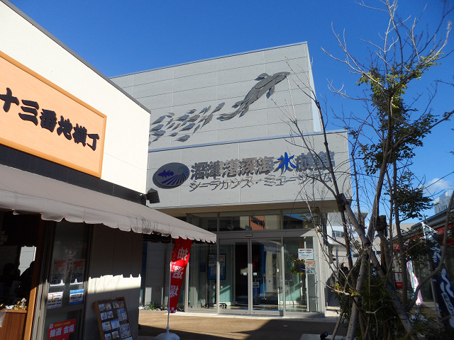 numazu0668.jpg