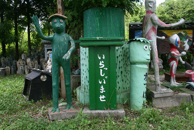 resize00260.jpg