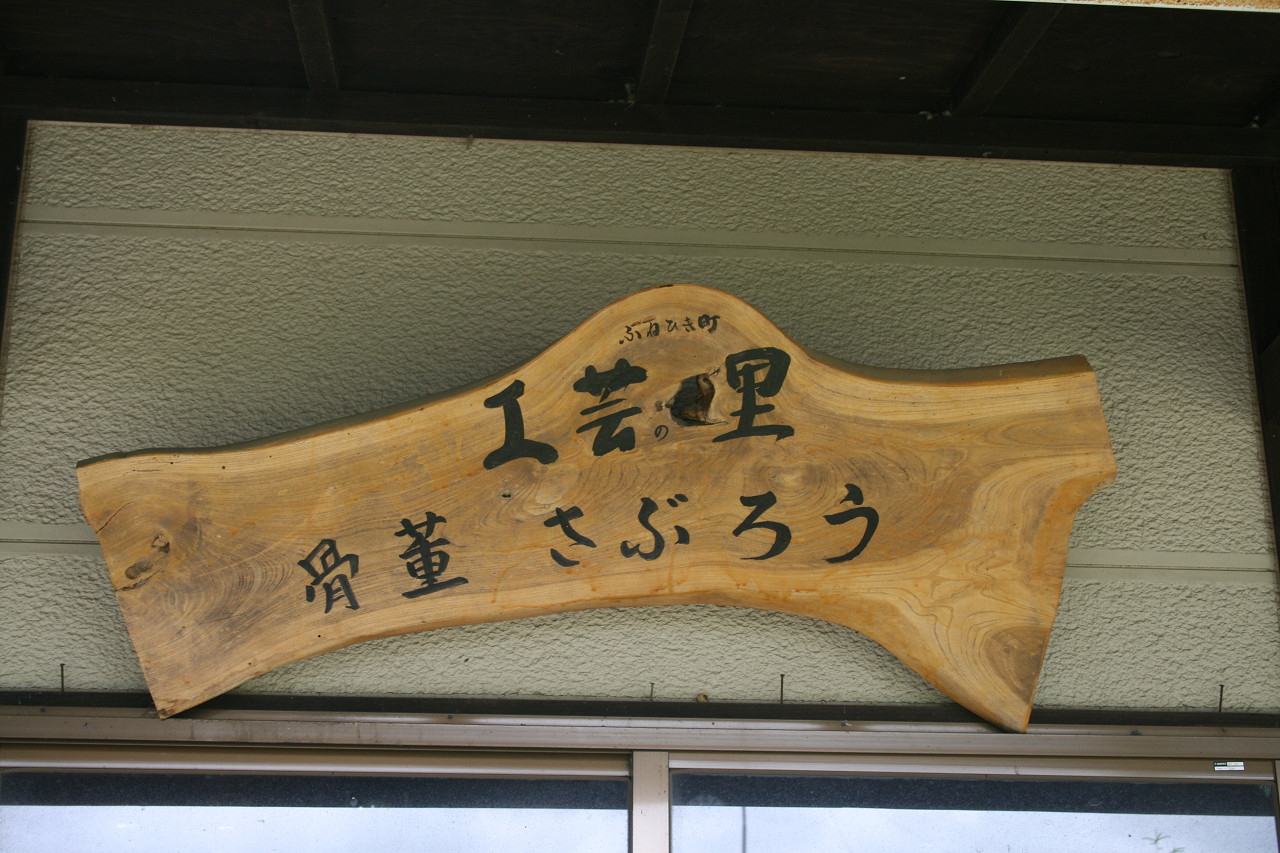 resize0028.jpg