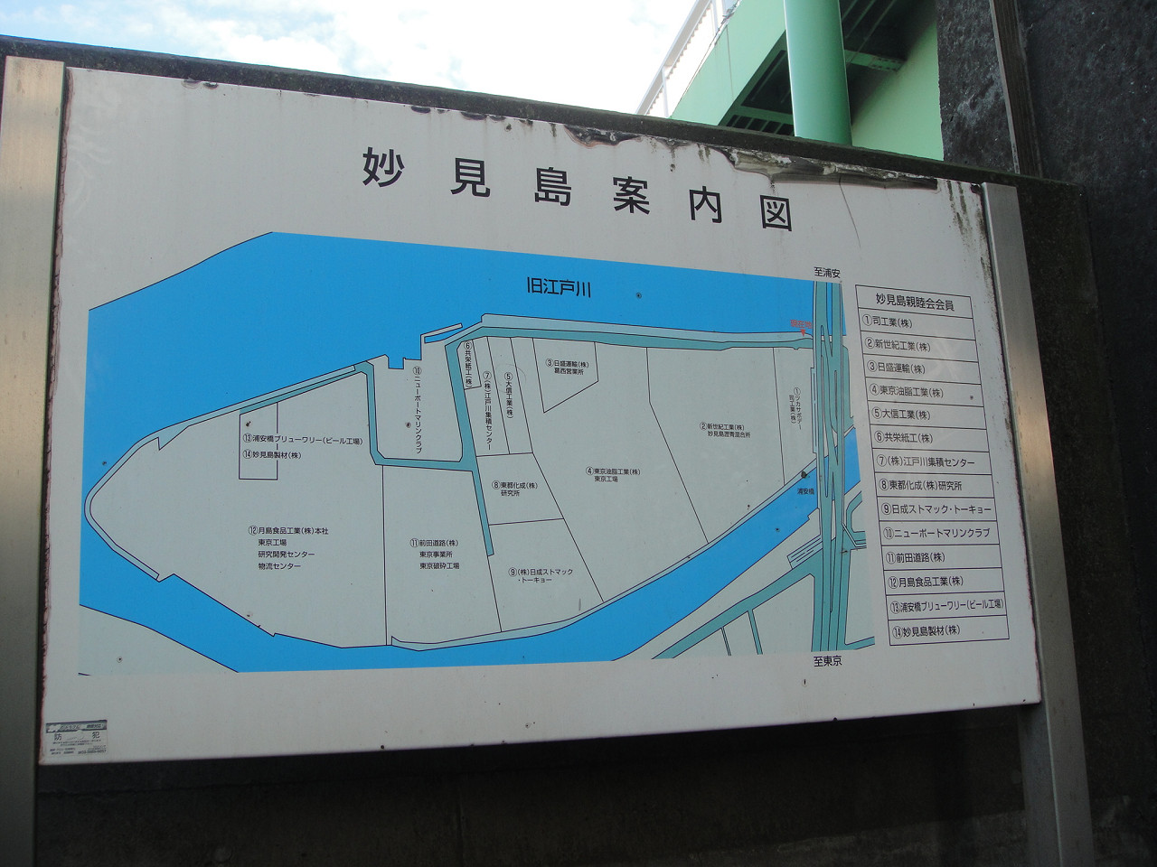 resize0072.jpg